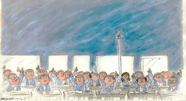 Büyükşehir Grafikeri'ne karikatür ödülü